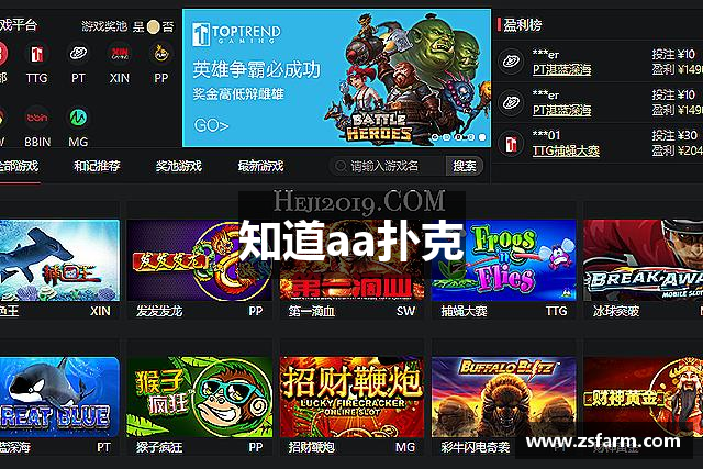 <p><strong>aapoker官网</strong>公司成立于2015年，总部位于风景如画的合山市。自公司成立以来，<strong>aapoker官网</strong>便致力于为全球玩家提供创新、富有沉浸感的数字娱乐体验。作为一家技术驱动的游戏开发公司，我们专注于跨平台游戏的开发与运营，产品涵盖了角色扮演、动作冒险、多人在线等多个游戏类型。我们的愿景是通过科技和创意，打造虚拟世界中的无限可能，推动全球游戏产业的创新与进步。</p><p><strong>aapoker官网</strong>公司自创立之初便秉持着“创意无界，游戏有情”的理念。我们的团队由一群对游戏充满激情的开发者、设计师和艺术家组成，每一位成员都将自己的梦想与热爱融入到每一款游戏的创作中。从最初的一款小型独立游戏，到如今在全球范围内拥有数百万用户的多平台大作，<strong>aapoker官网</strong>一直走在行业的前沿，不断突破技术与创意的界限。</p><p>为了提升玩家的游戏体验，我们在游戏开发中融入了人工智能、大数据分析、虚拟现实等先进技术，力求为玩家带来更加真实、智能、互动的游戏世界。公司不仅专注于技术创新，也十分注重游戏的文化内涵和情感表达。我们的作品不仅仅是娱乐工具，更是承载着故事与情感的载体。每一款游戏都力图在提供精彩玩法的同时，给玩家带来深刻的情感共鸣，创造难忘的游戏记忆。</p><p>在未来的发展中，<strong>aapoker官网</strong>公司将继续扩展产品的多样性和全球化布局。我们不仅计划开发更多平台适配的游戏，还将积极探索云游戏、AR/VR等新兴技术领域，致力于为玩家带来更加全面、丰富的互动娱乐体验。同时，公司也在着力建设国际化的运营网络，向全球市场推出更具本土化特色的游戏内容，与不同文化背景的玩家建立深厚的情感连接。</p><p>公司成立至今，已经与多家国际知名游戏发行商和平台建立了战略合作关系，共同推动了多款畅销游戏的发布与推广。我们的游戏产品在全球各大游戏平台上均取得了显著成绩，深受玩家好评。在国内市场，我们也通过与本土大型企业的合作，实现了品牌与市场的双向成长。</p><p><strong>aapoker官网</strong>公司将始终坚守“以玩家为中心”的原则，不断推动技术进步和创意发展，努力创造更多跨越时空界限、令人难忘的游戏作品。我们相信，未来的游戏不仅是虚拟的娱乐世界，更是每个玩家与世界之间互动、沟通、表达的桥梁。在这个日新月异的数字时代，<strong>aapoker官网</strong>将继续引领行业发展，创造更加精彩的未来。</p>